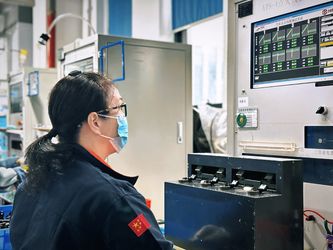 Hunan Hifuly Technology Co., Ltd.
