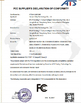 الصين Hunan Hifuly Technology Co., Ltd. الشهادات