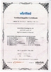 الصين Hunan Hifuly Technology Co., Ltd. الشهادات